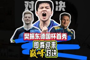  巴塞罗那为啥叫巴萨不叫巴塞 -九游入口