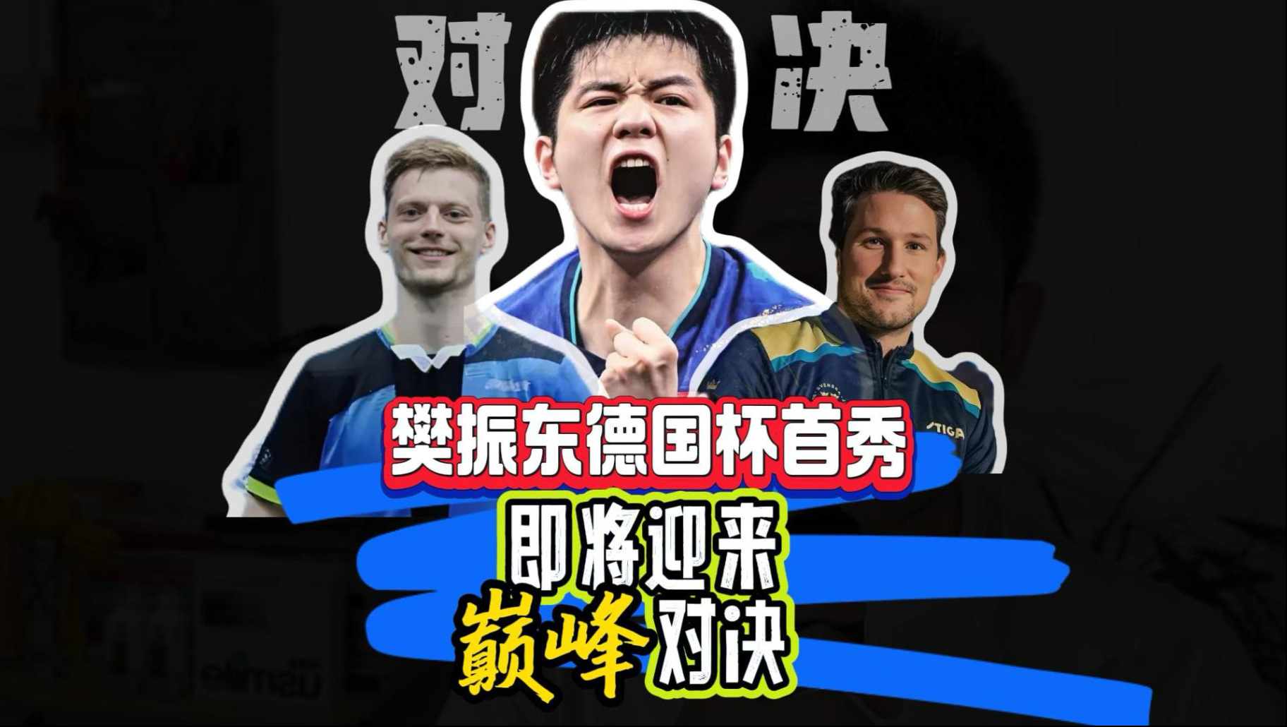  巴塞罗那为啥叫巴萨不叫巴塞 